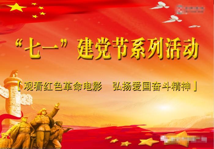 冷知识分享平台——我家孩子有多动症，如何才能改善这种情况？，发掘奇思妙想